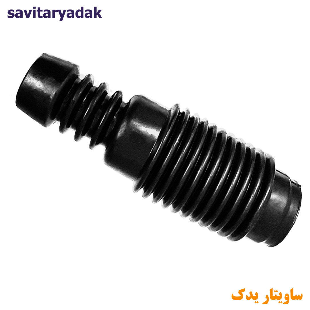 گردگیر کمک عقب پراید ساویتار یدک