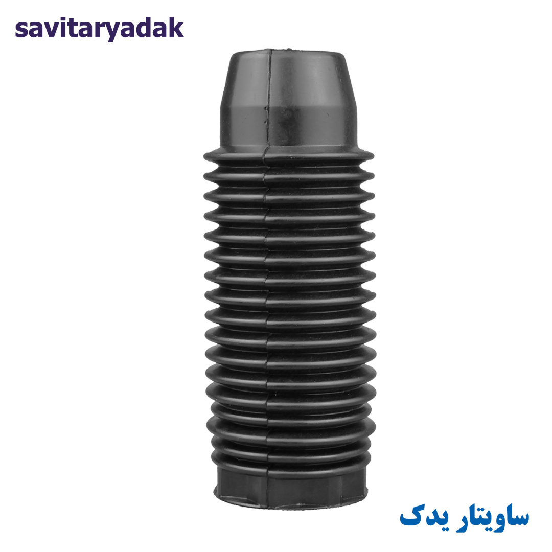 گردگیر کمک جلو پژو 405 سنتوپرن ساویتار یدک