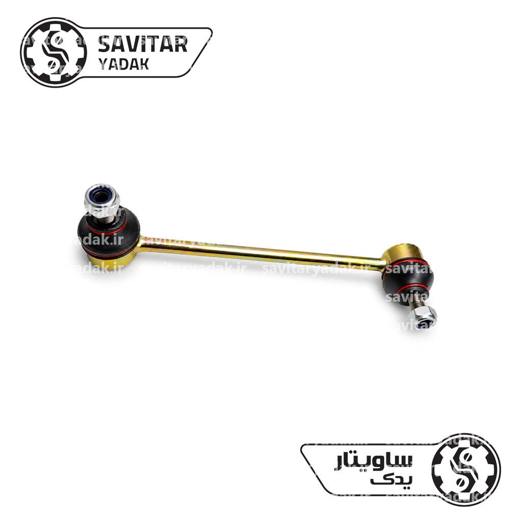 سیبک موجگیر تعادل تیبا چپ ساویتار یدک