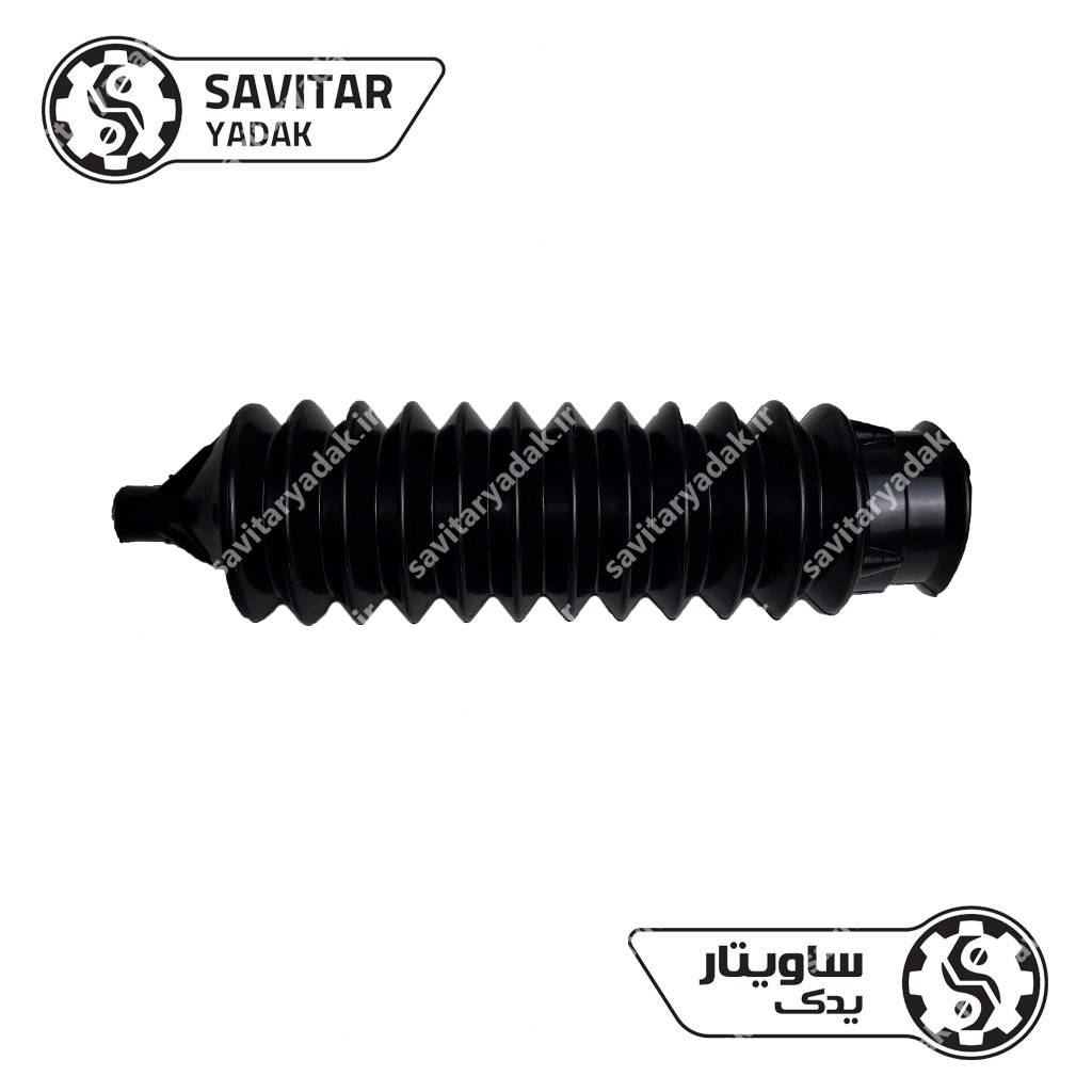 گردگیر جعبه فرمان ساده پراید سنتوپرن ساویتار یدک