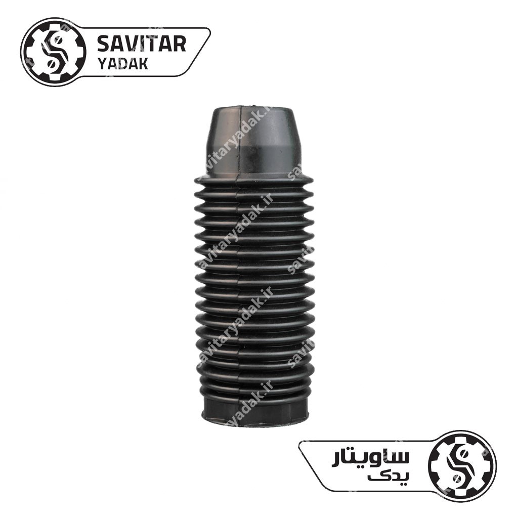 گردگیر کمک جلو پژو 206 سنتوپرن ساویتار یدک