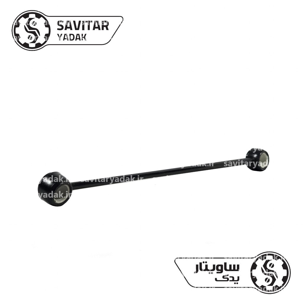 میل ماهک بلند پژو 405 ساویتار یدک