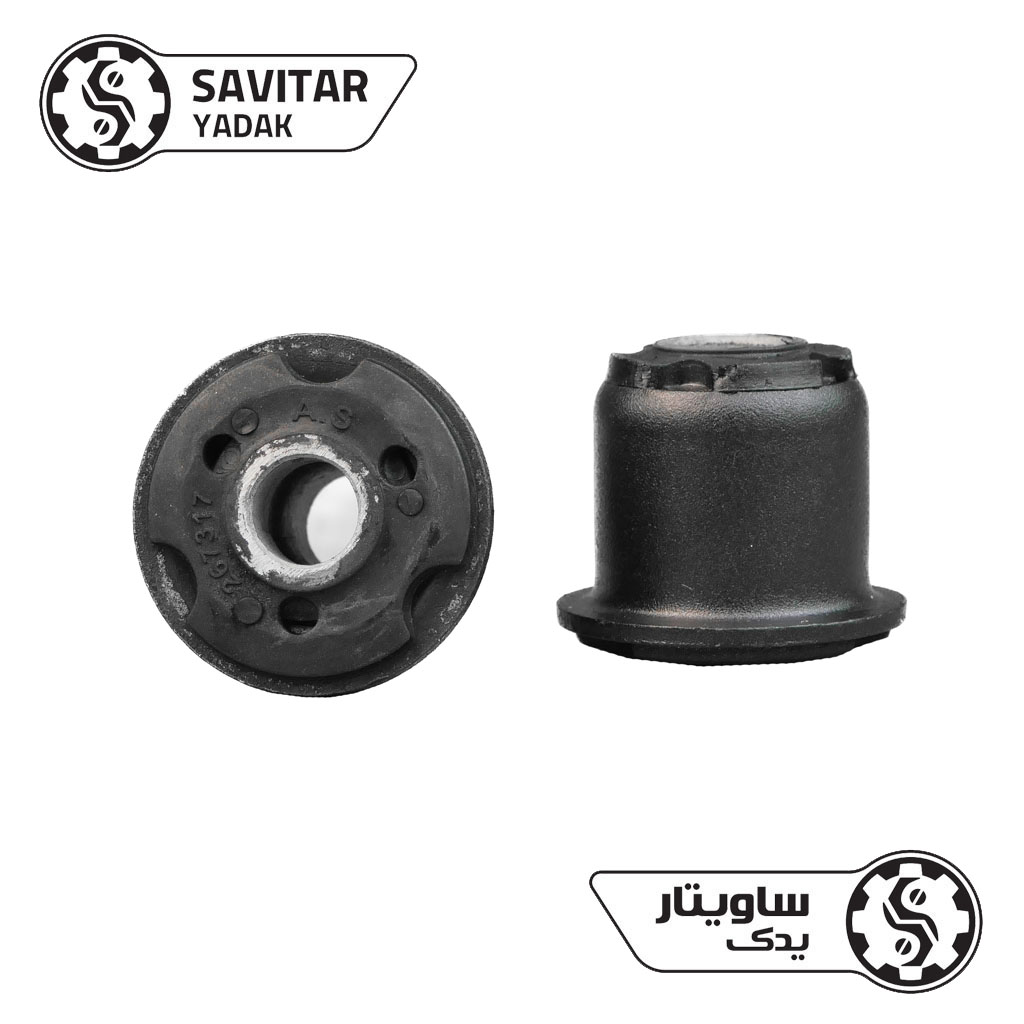 بوش طبق لبه دار پژو 405 ساویتار یدک