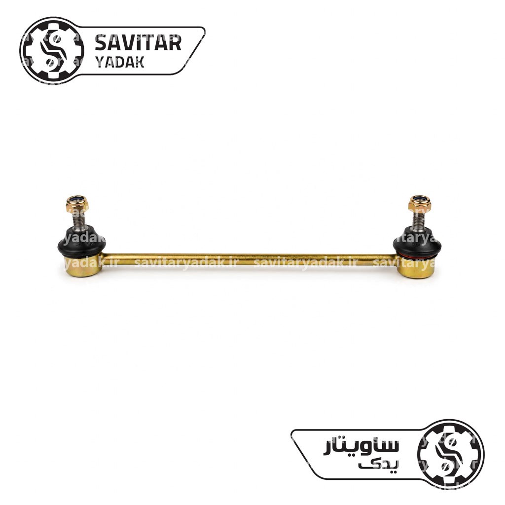 سیبک موجگیر تعادل پژو 206 ساویتار یدک