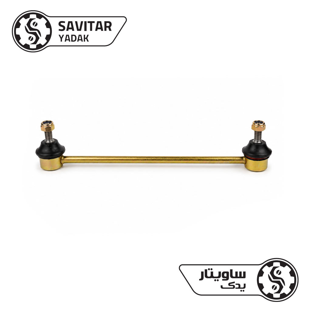 سیبک موجگیر تعادل پژو 206 ساویتار یدک