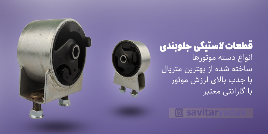 بنر 1