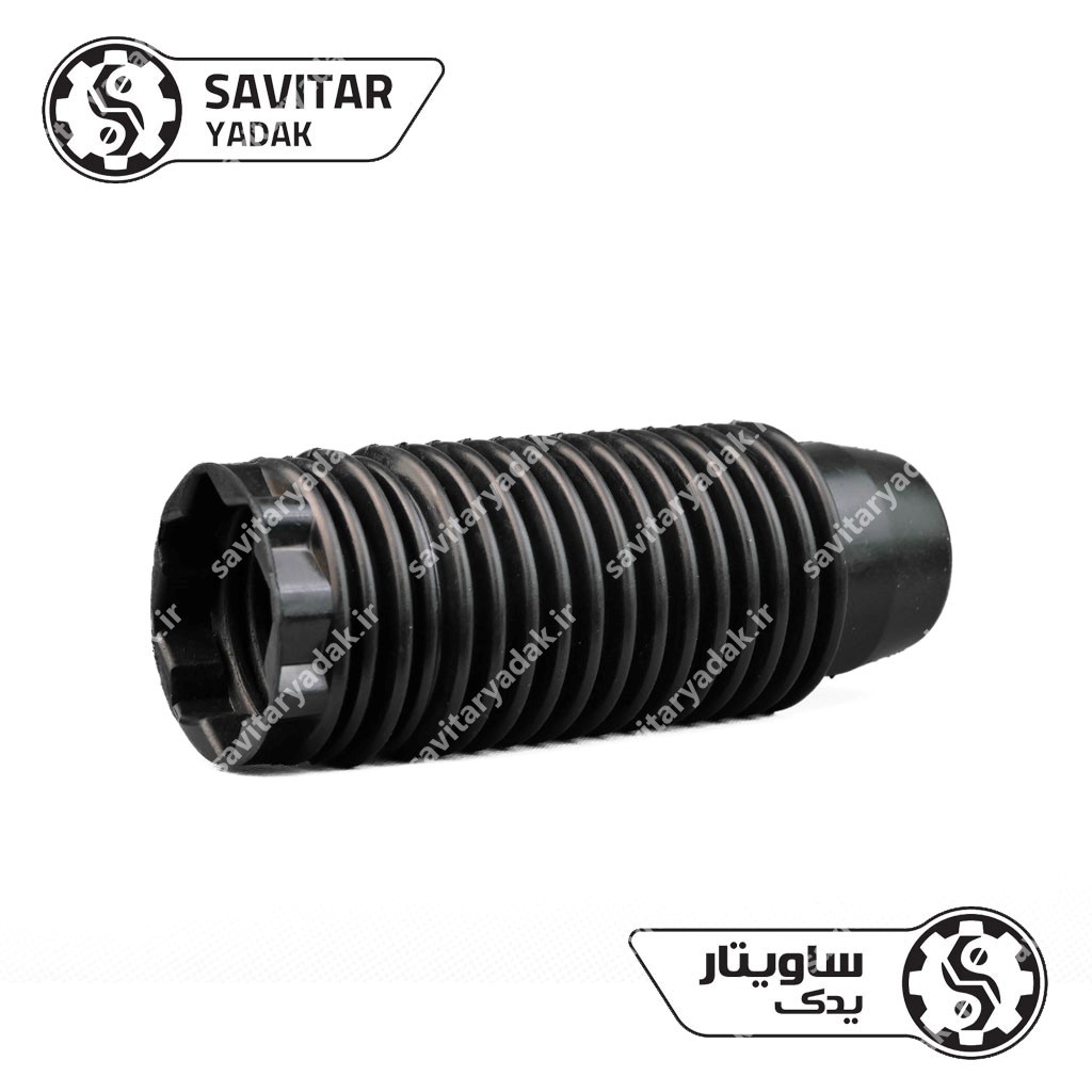 گردگیر کمک جلو پژو 405 سنتوپرن ساویتار یدک