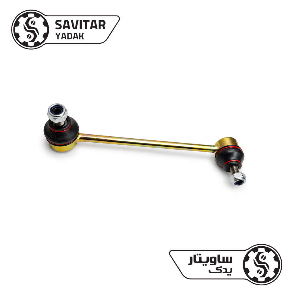 سیبک موجگیر تعادل تیبا راست ساویتار یدک