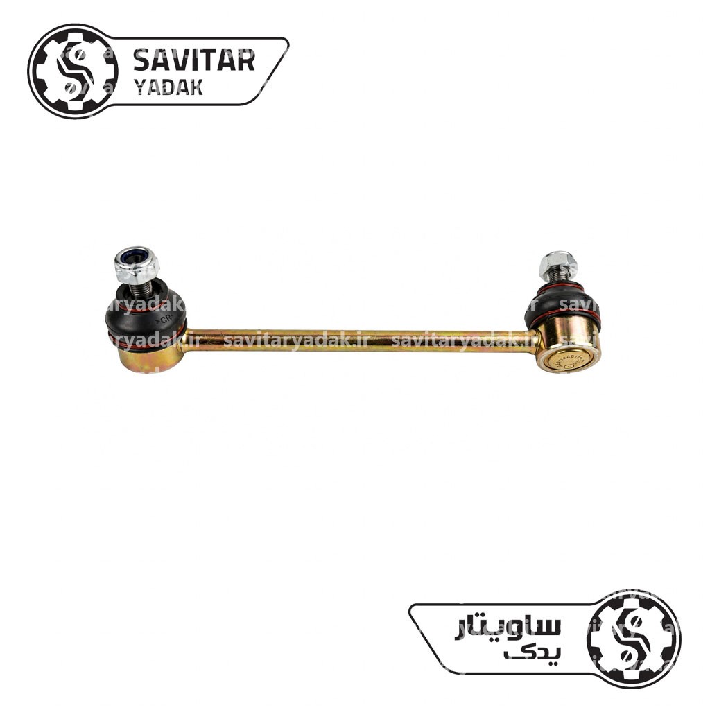 سیبک موجگیر تعادل تیبا راست ساویتار یدک