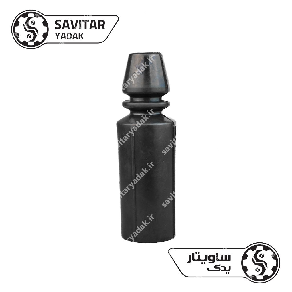 گردگیر کمک جلو پراید ساویتار یدک